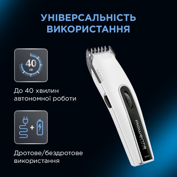 Фото - Машинка для стрижки волосся Rowenta TN1400F1