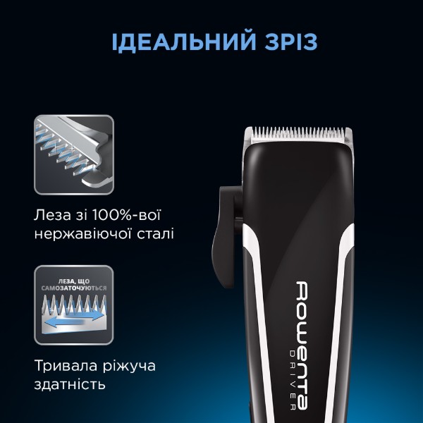 Фото - Машинка для стрижки волосся Rowenta TN1603F0