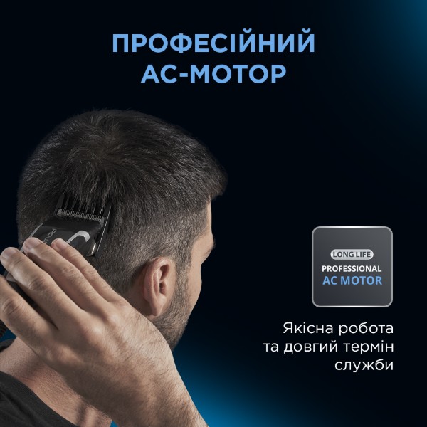 Фото - Машинка для стрижки волосся Rowenta TN1603F0