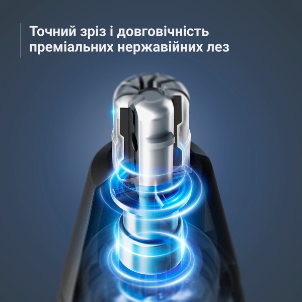 Фото - Триммер для носа и ушей Rowenta TN3720E0 NOSE TRIMMER