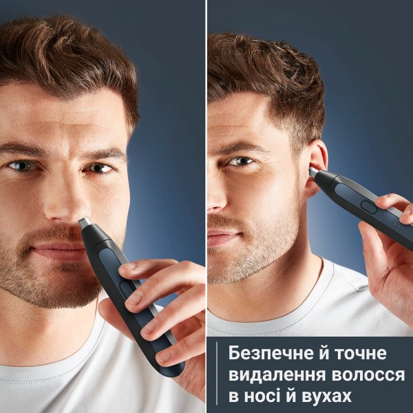 Фото - Триммер для носа и ушей Rowenta TN3720E0 NOSE TRIMMER