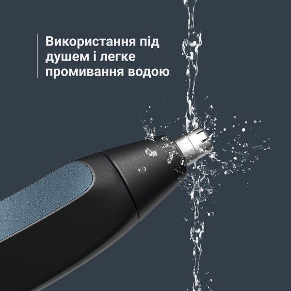 Фото - Триммер для носа и ушей Rowenta TN3720E0 NOSE TRIMMER