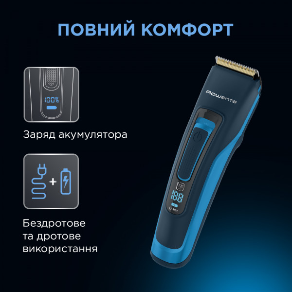 Фото - Машинка для стрижки волос Rowenta TN5241F4