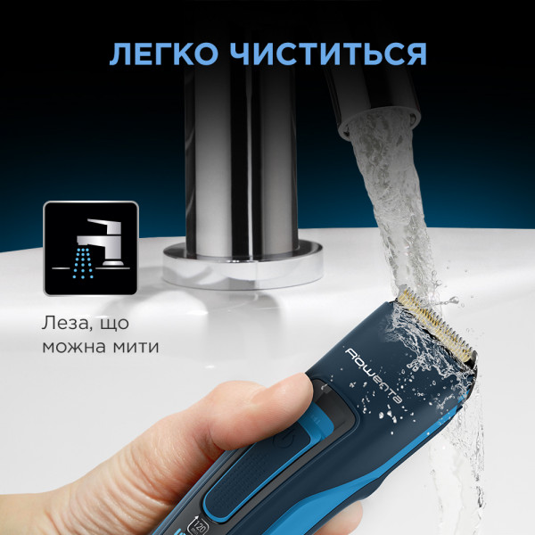 Фото - Машинка для стрижки волос Rowenta TN5241F4