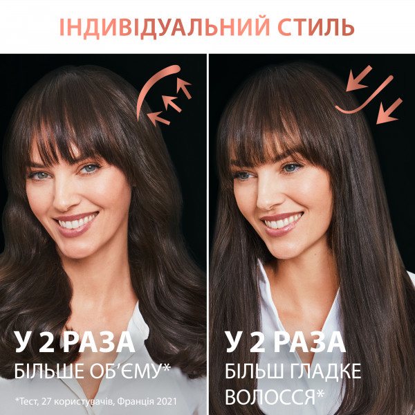 Фото - Фен-щітка Rowenta Ultimate Experience CF9620F0