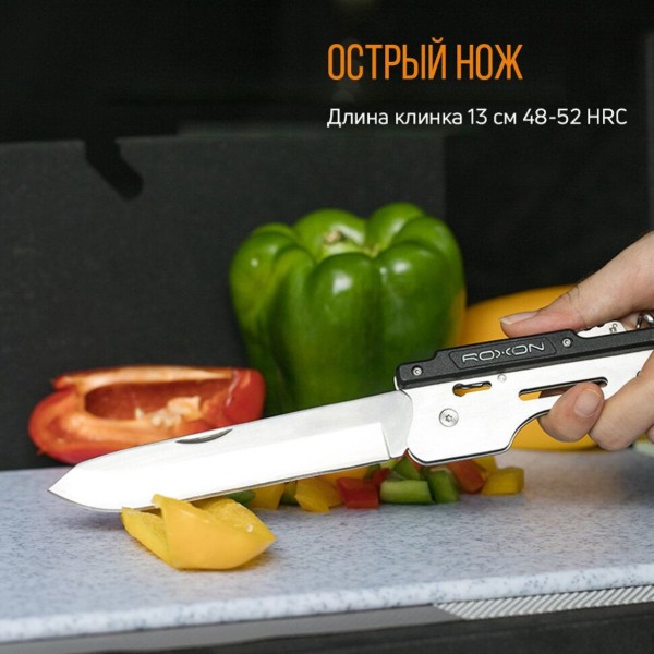 Фото - Набор для гриль-барбекю Roxon S601