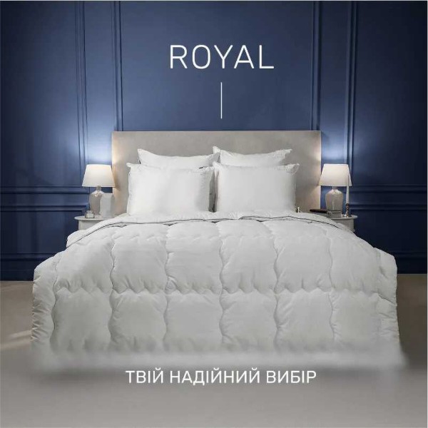 Фото - Ковдра зимова двоспальна євро MirSon №1362 Royal Pearl Hand Made 220x240 см (2200001532274)