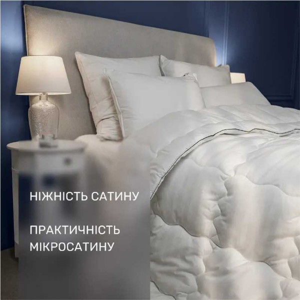 Фото - Ковдра зимова двоспальна євро MirSon №1362 Royal Pearl Hand Made 220x240 см (2200001532274)