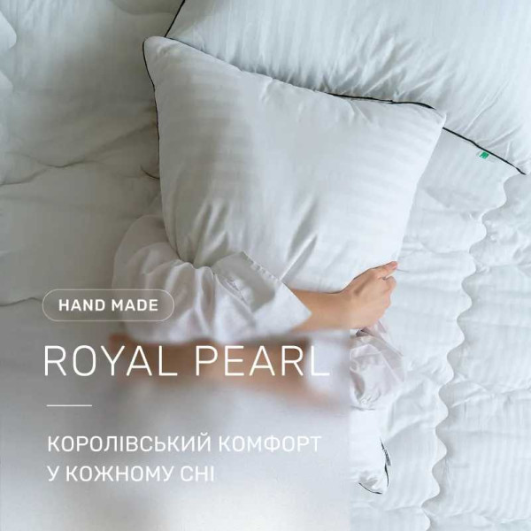 Фото - Подушка стандартная MirSon хлопковая 1458 Royal Pearl Hand Made Высокая 60х60 см (2200001538504)