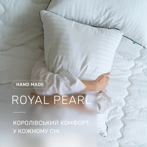 Фото - Подушка стандартна MirSon 1279 Royal Pearl Hand Made з евкаліптом Середня 40х60 см (2200001519510)