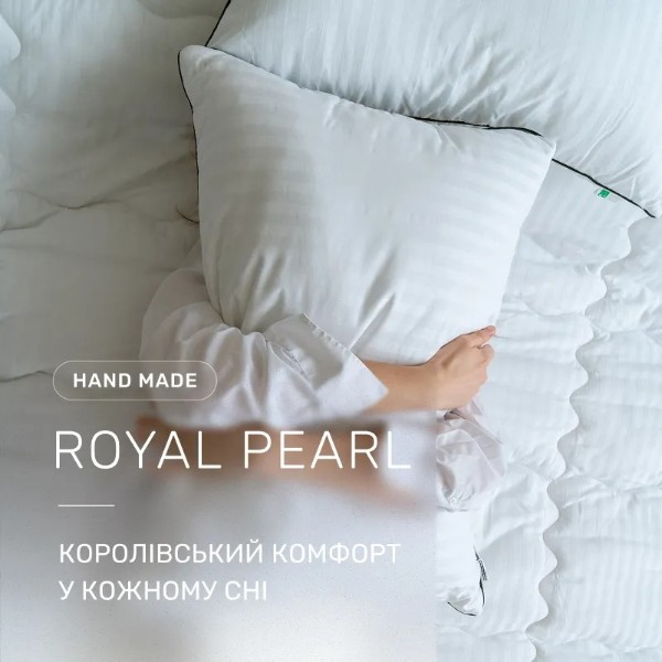 Фото - Подушка стандартна MirSon 1489 Royal Pearl Hand Made memory effekt М'яка 50х70 см (2200001540415)