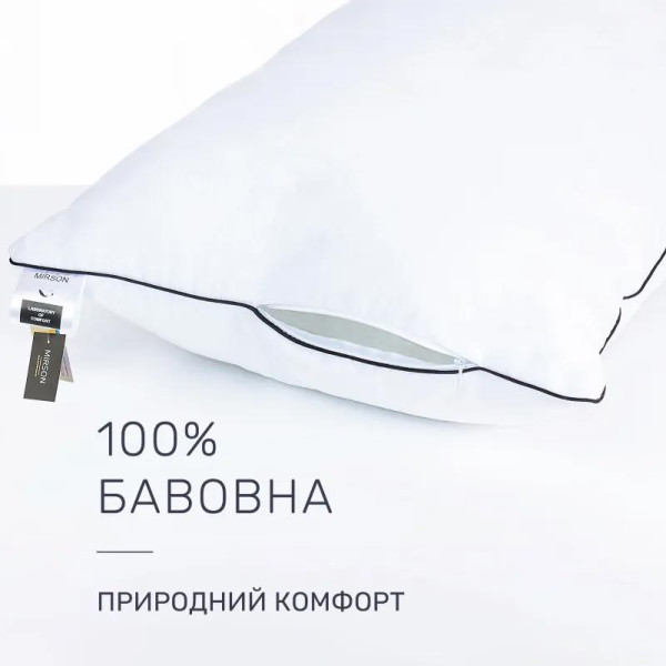 Фото - Подушка стандартная MirSon №1535 Royal Light 60х60 см (2200005064689)