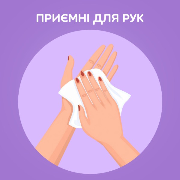 Фото - Рушники паперові Сніжна панда 2сл, 2 шт.