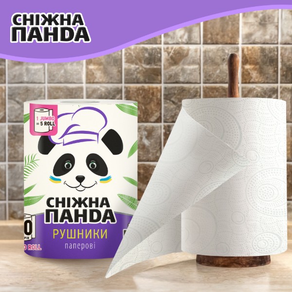 Фото - Рушники паперові Сніжна панда JUMBO ROLL 1шт 2 шари