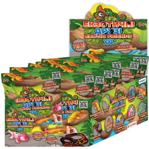 Фото - Игровая фигурка-сюрприз Cool Things ЭКЗОТИЧЕСКИЕ ДРУЗЬЯ XXL в ассортименте (RR005)