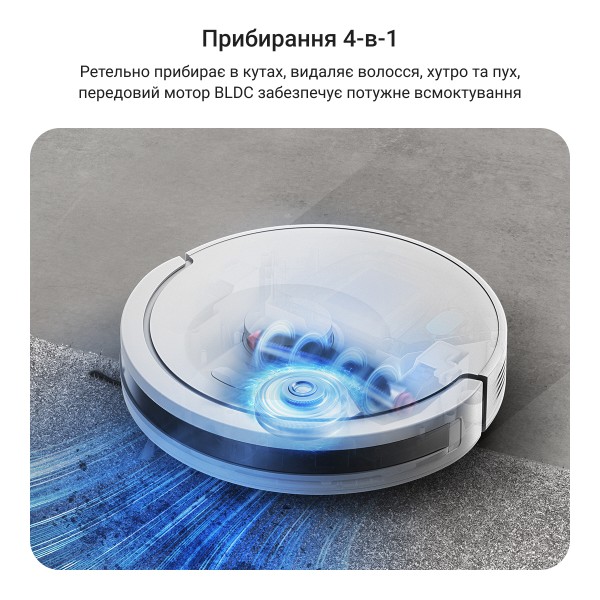 Фото - Робот-пылесос моющий Rowenta RR8777WH X-PLORER SERIE 90 CHARGING STAT
