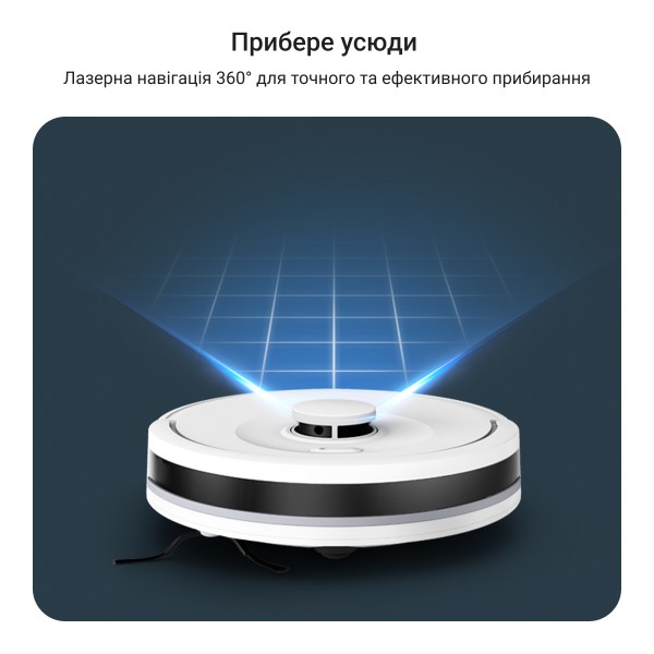 Фото - Робот-пылесос моющий Rowenta RR8777WH X-PLORER SERIE 90 CHARGING STAT