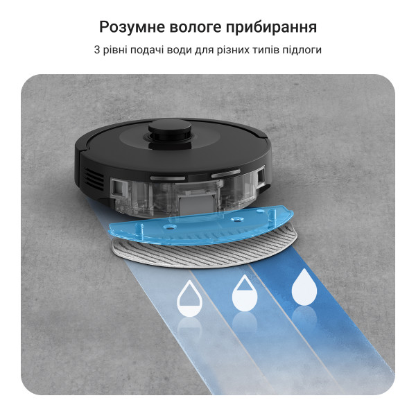 Фото - Робот-пилосос миючий Rowenta RR87D5WH X-PLORER Serie 85+ Standard