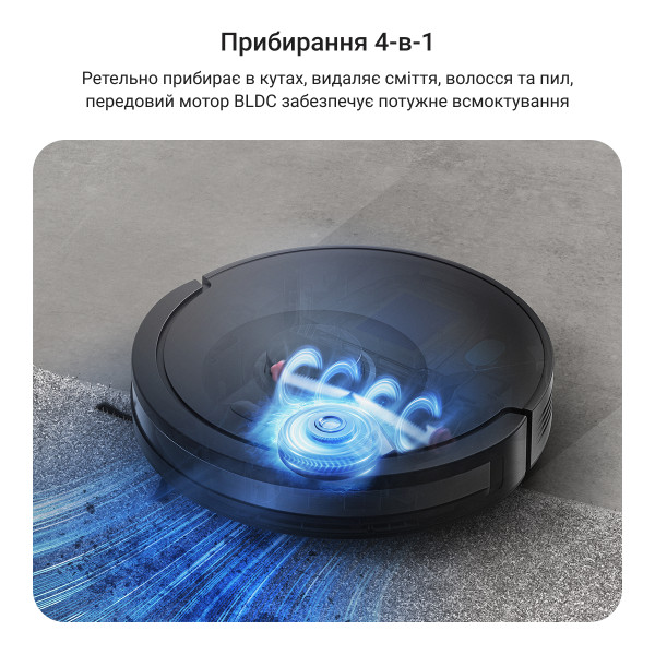 Фото - Робот-пилосос миючий Rowenta RR87D5WH X-PLORER Serie 85+ Standard