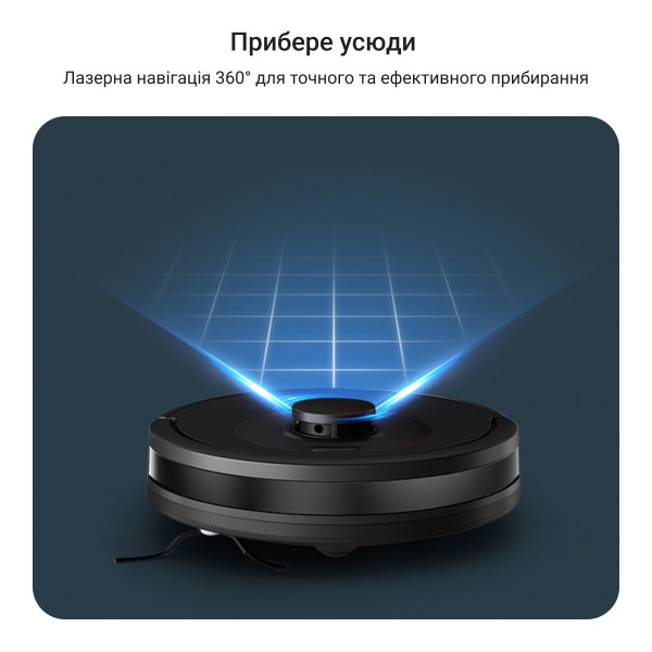 Фото - Робот-пилосос миючий Rowenta RR87D5WH X-PLORER Serie 85+ Standard