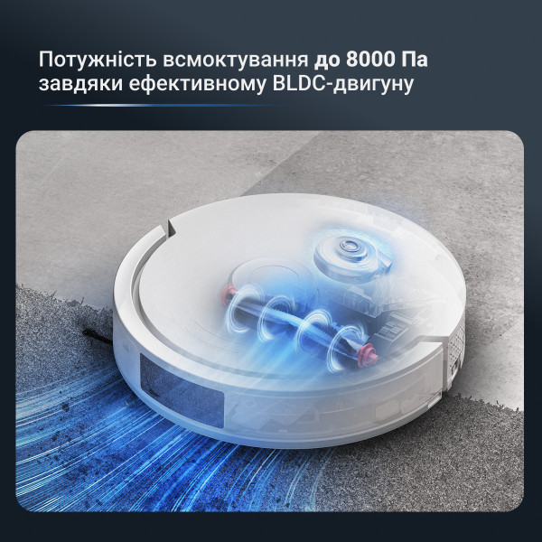Фото - Робот-пылесос моющий Rowenta RR88H7E0
