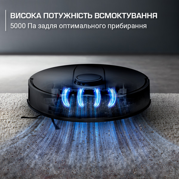Фото - Робот-пылесос моющий Rowenta RR91C5WH