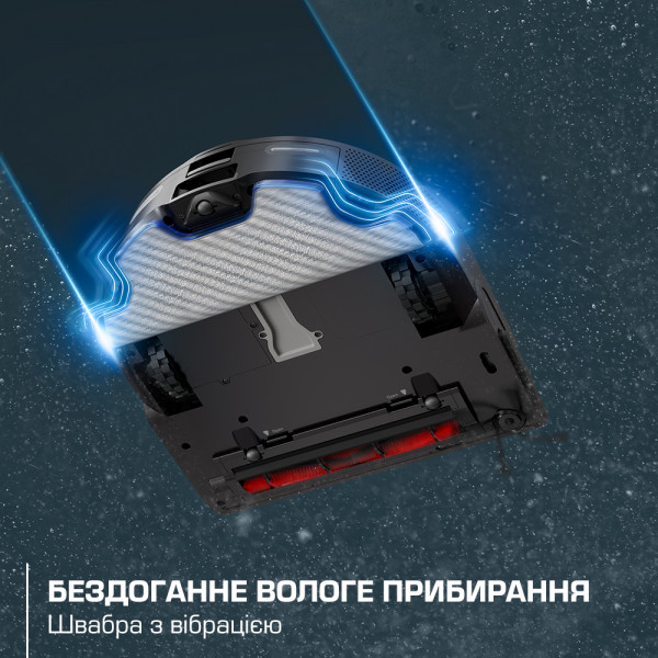 Фото - Робот-пилосос миючий Rowenta RR9695WH