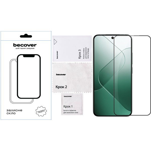 Фото - Защитное стекло для смартфона BeCover ZTE Blade A75 Black (711795)