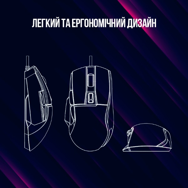 Фото - Миша дротова ігрова Lorgar Jetter 357 Wired USB Black (LRG-GMS357)