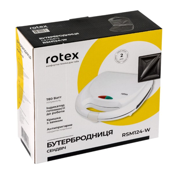 Фото - Мікропошкодження - Бутербродниця Rotex RSM124-W