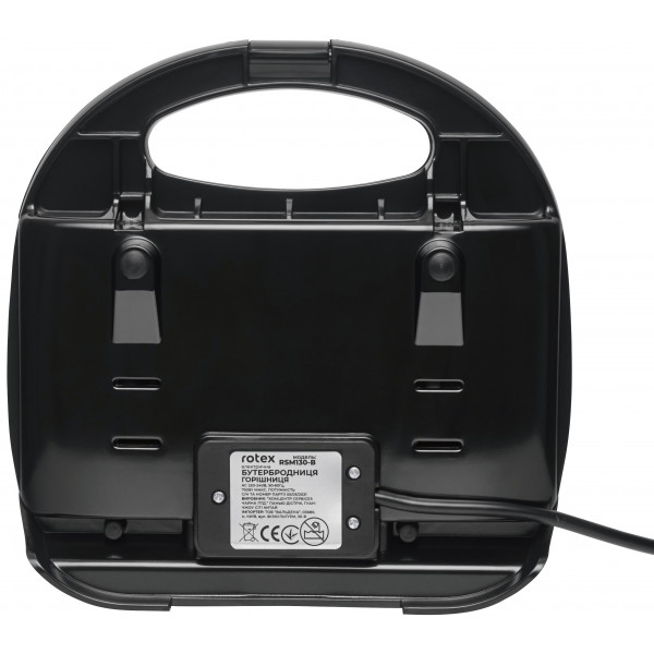 Фото - Горішниця Rotex RSM130-B