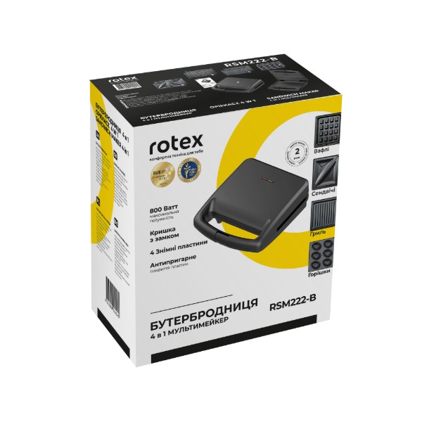 Фото - Бутербродница Rotex RSM222-B
