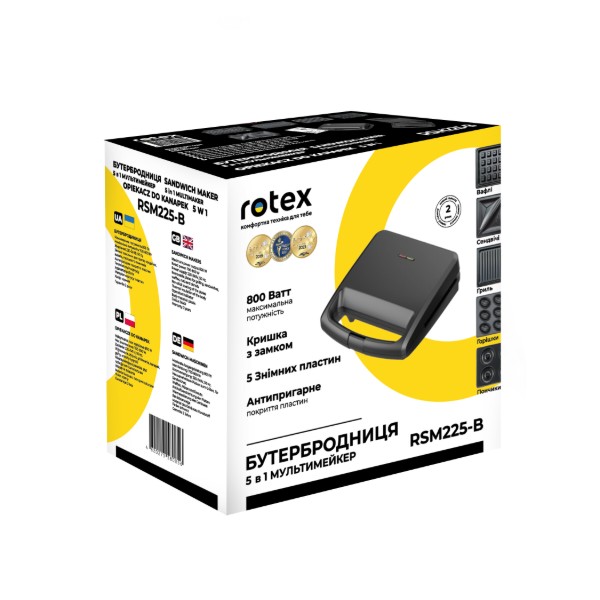 Фото - Бутербродниця Rotex RSM225-B