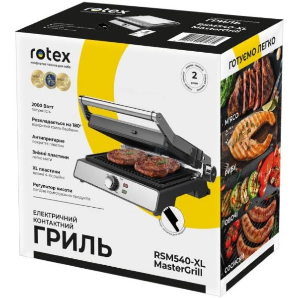 Фото - Гриль-барбекю електричний Rotex RSM540-XL MasterGrill