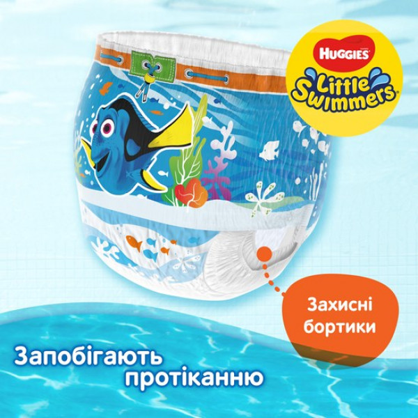Фото - Одноразові підгузники-трусики для плавання Huggies Little Swimmers 5-6 (12-18 кг), 11 шт. (5029053538426)