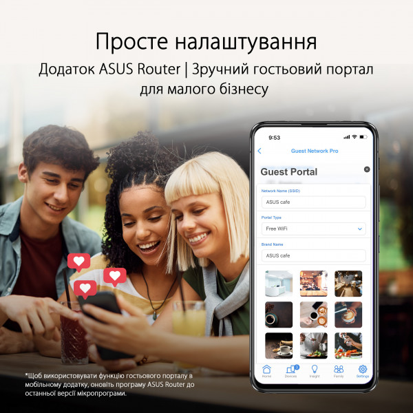 Фото - Маршрутизатор интернет WiFi6 Asus RT-AX57 Go