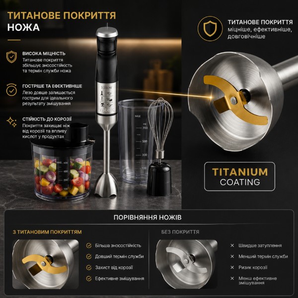 Фото - Блендер заглибний Rotex RTB1090-B MasterPower