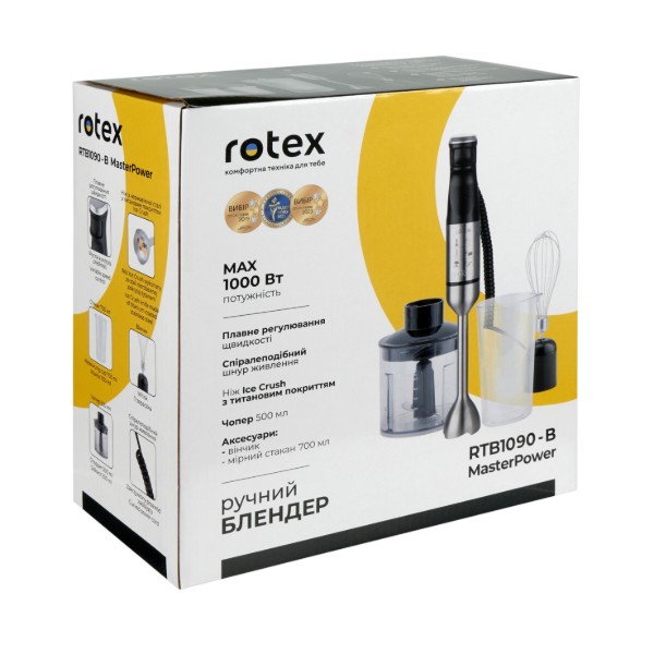 Фото - Блендер заглибний Rotex RTB1090-B MasterPower