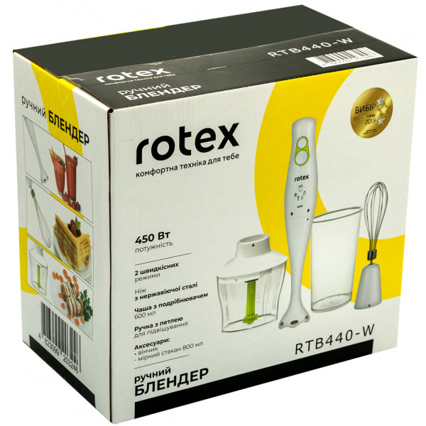 Фото - Блендер заглибний Rotex RTB440-W
