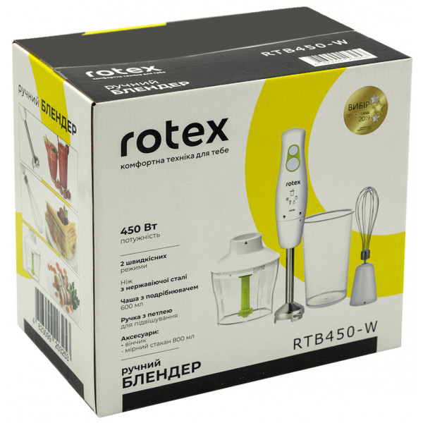 Фото - Блендер заглибний Rotex RTB450-W