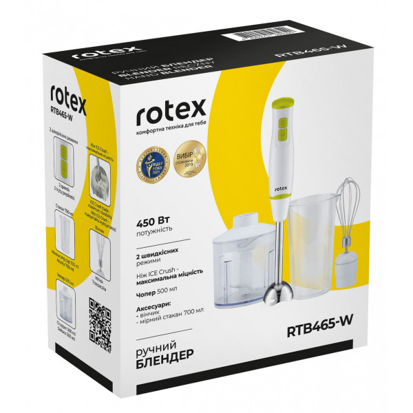 Фото - Блендер заглибний Rotex RTB465-W