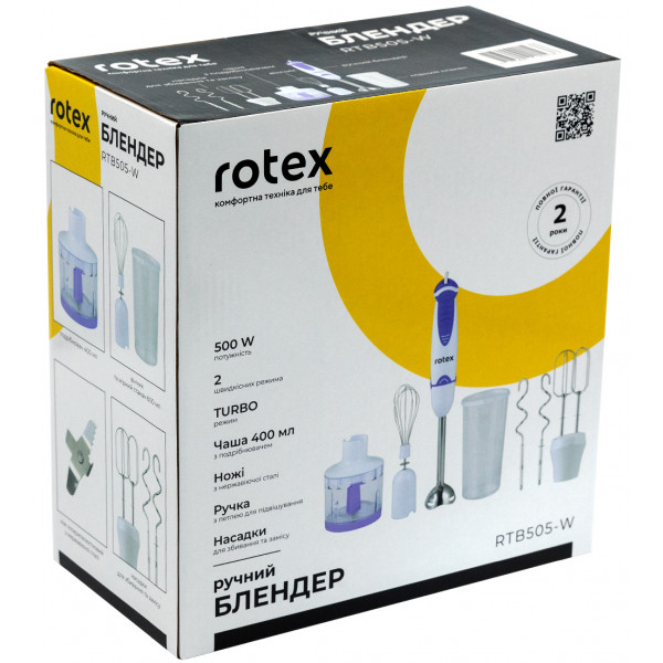Фото - Блендер погружной Rotex RTB505-W
