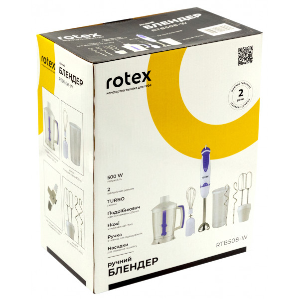 Фото - Блендер погружной Rotex RTB508-W