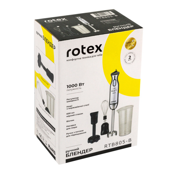 Фото - Блендер погружной Rotex RTB805-B