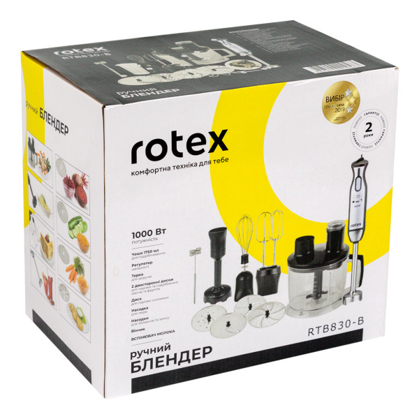 Фото - Блендер погружной Rotex RTB830-B
