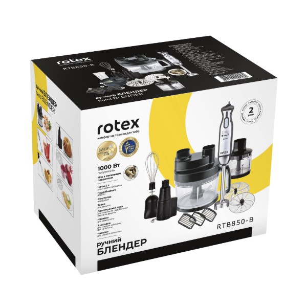 Фото - Блендер заглибний Rotex RTB850-B