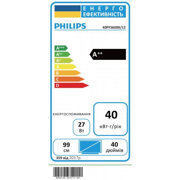Фото - Телевизор Philips 40PFS6009/12