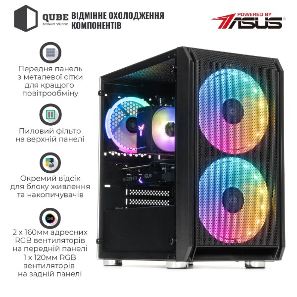 Фото - Системний блок QUBE QB i3 14100F RTX 3050 6GB NM 164 (i314100FRTX30506GBNM164)