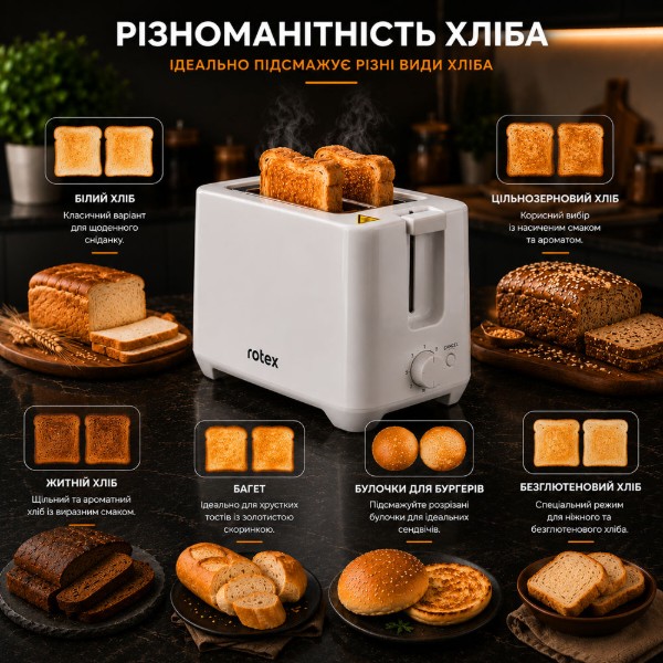 Фото - Тостер Rotex RTM122-W