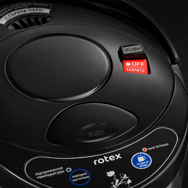 Фото - Термопот Rotex RTP352-S